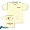 kenny Jill Scott Merch Shop Store Squeeze My Meat Shirt