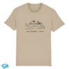 kenny Jose Gonzalez Store Merch Veneer Shirt Sand