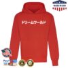 kenny Pet Shop Boys Merch Japan 2026 Red Hoodie0
