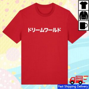 kenny Pet Shop Boys Merch Japan 2026 Red T Shirt1 kenny Pet Shop Boys Merch Japan 2026 Red T Shirt1