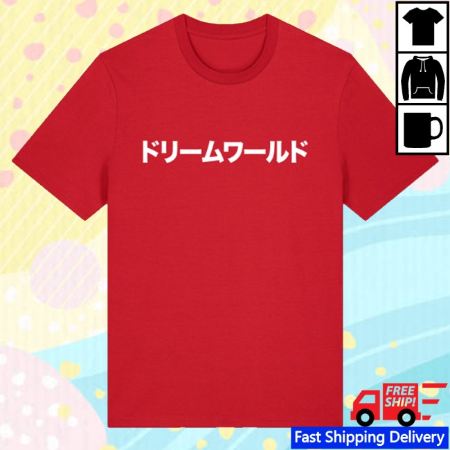 kenny Pet Shop Boys Merch Japan 2026 Red T Shirt1 kenny Pet Shop Boys Merch Japan 2026 Red T Shirt1