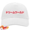 kenny Pet Shop Boys Merch Japan 2026 White Cap