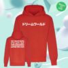 Pet Shop Boys Merch Shop Store Japan 2026 Red Hoodie 4 kenny Pet Shop Boys Merch Shop Store Japan 2026 Red Hoodie