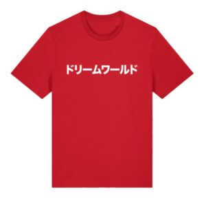 kenny Pet Shop Boys Merch Store Japan 2026 Red Shirts