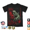 kenny Rucking Fotten Merch Store Now Entering The Town Of Twin Peaks Shirt