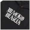 kenny Wacko Maria Store Merch Shop Champion Reverse Weave Hooded Sweat Shirte