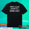 Anti Social Social Club Store Merch Shop Taku T-Shirt