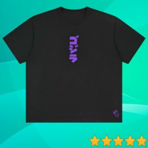 kenny trc Godzilla Merch Shop Godzilla Store Exclusive Shin Heat Breath Tee