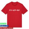 Pet Shop Boys Merch Shop Store Japan 2026 Red T-Shirt 2 kenny trc Pet Shop Boys Merch Shop Store Japan 2026 Red T Shirt