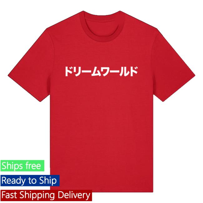 kenny trc Pet Shop Boys Merch Shop Store Japan 2026 Red T Shirt kenny trc Pet Shop Boys Merch Shop Store Japan 2026 Red T Shirt