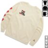 Happiness Project Merch Store Heartfelt Crewneck