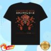 Martin Garrix Merch Store Stmpd Japan Blossom Shirt