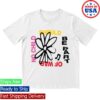 War Child Merch Store War Child X Brits Week 26 Shirt White