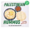 Wear The Peace Merch Store Palestinian Hummus Shirt