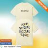 Anti Social Social Club Merch Store Self Conclusion Premium Shirt White 2 Anti Social Social Club Merch Store Self Conclusion Premium Shirt White