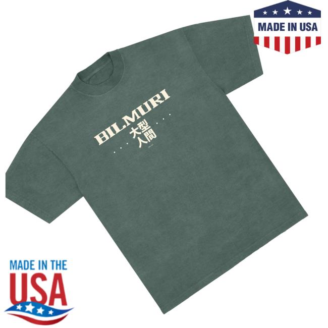 Bilmuri Merchandise Shop Thicc Boi Tee Shirt 4 Bilmuri Merchandise Shop Thicc Boi Tee