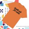Death Cab For Cutie Merch Store I Built You A Tower Logo Shirt