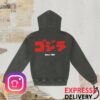 Godzilla Merch Store Godzilla X Misfits Pullover Hoodie 1 Godzilla Merch Store Godzilla X Misfits Pullover Hoodie