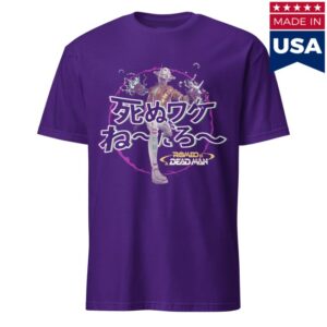 Ign Store Merch Romeo Is A Dead Man No Way Shirt