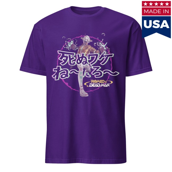 Ign Store Merch Romeo Is A Dead Man No Way Shirt 2 Ign Store Merch Romeo Is A Dead Man No Way Shirt