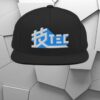 Ign Store Merch Romeo Is A Dead Man Tec Snapback Hat