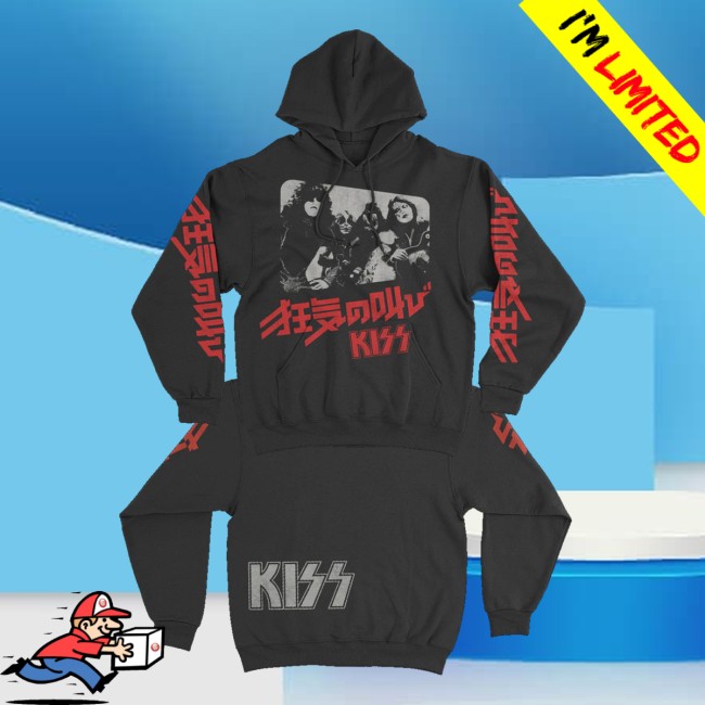 Kiss Official Store Merch Shout It Loud Japan Cover Pullover Hoodie 5 Kiss Official Store Merch Shout It Loud Japan Cover Pullover Hoodie