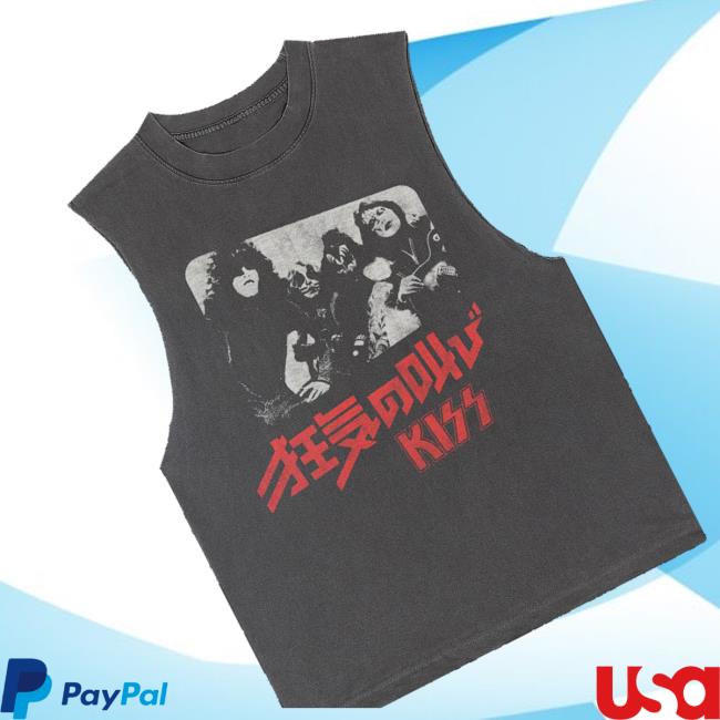 Kiss Online Merch Shop Shout It Out Loud Japan Cover Muscle Tee Shirt 4 Kiss Online Merch Shop Shout It Out Loud Japan Cover Muscle Tee