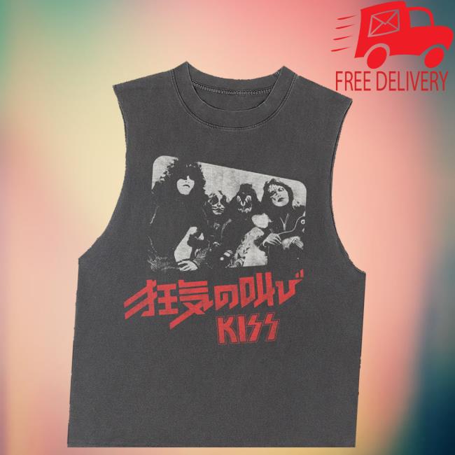 Kiss Online Merch Shop Shout It Out Loud Japan Cover Muscle Tee Shirt 5 Kiss Online Merch Shop Shout It Out Loud Japan Cover Muscle Tee