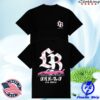 Lbwk Jp Merch Store Lb Cherry Blossoms Logo R35 Shirt Black