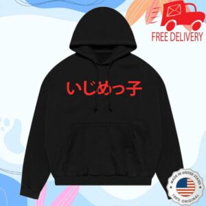 Yeezy Bully Store Merch Bully Jp Hoodie Hd-O1