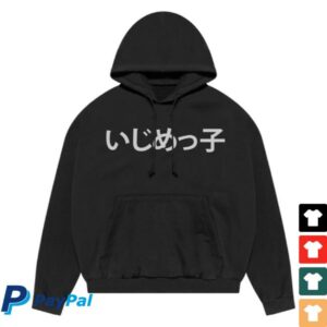 Yeezy Bully Store Merch Bully Jp Hoodie Hd-O1 Black