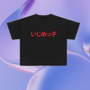 Yeezy Bully Store Merch Bully Jp Ts-O7 Shirt