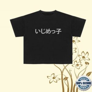 Yeezy Bully Store Merch Bully Jp Ts-O7 Shirt Black