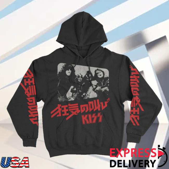 Kiss Online Merch Shop Shout It Loud Japan Cover Hoodie 5 Kiss Online Merch Shop Shout It Loud Japan Cover Pullover Hoodie