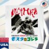 Godzilla Store Merch Mothra Terror White Shirt