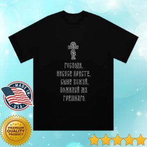 Ic3peak Store Merch Lord, Forgive Me Shirt
