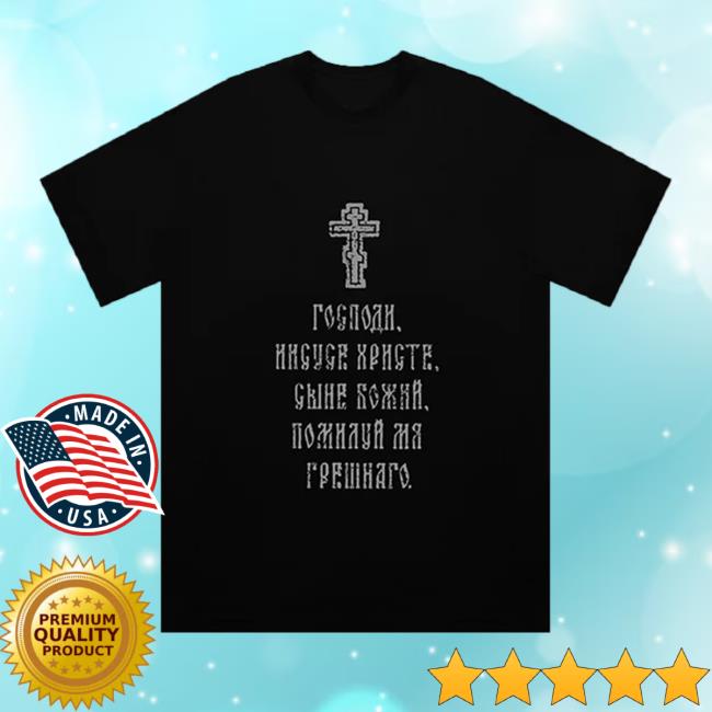Ic3peak Store Merch Lord, Forgive Me Shirt 3 Ic3peak Store Merch Lord, Forgive Me Shirt