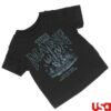 81 Twenty Three Store Merch Desert Butterfly Tee