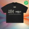 Alvaro Diaz Store Merch Te Lo Dejo A Ti Black Shirt