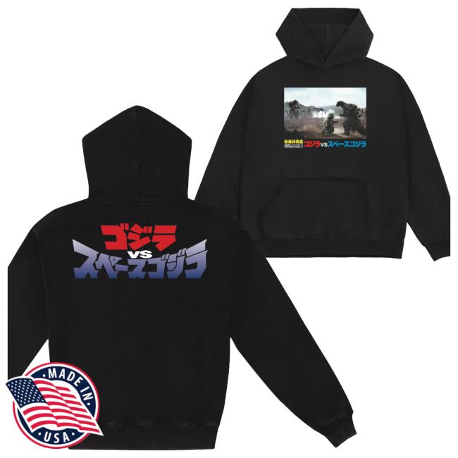 Godzilla Merch Store Shop Godzilla Vs. Spacegodzilla Pullover Hoodie
