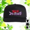 Godzilla Store Merch Godzilla Vs. Spacegodzilla Snapback Hat