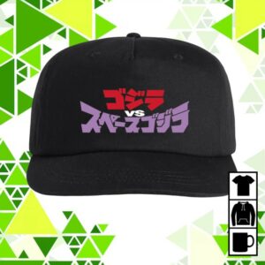 Godzilla Store Merch Godzilla Vs. Spacegodzilla Snapback Hat