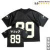 Jpegmafia Merch Shop Store 89 Mafia Football Jersey Black