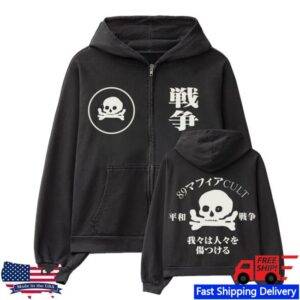Jpegmafia Merch Shop Store Hell Zip Hoodie Black