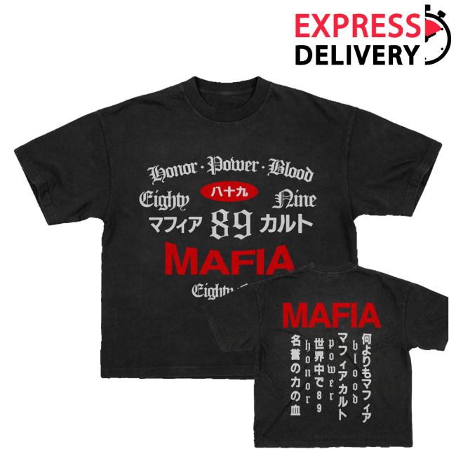 Jpegmafia Merch Shop Store Hpb Tee Shirt
