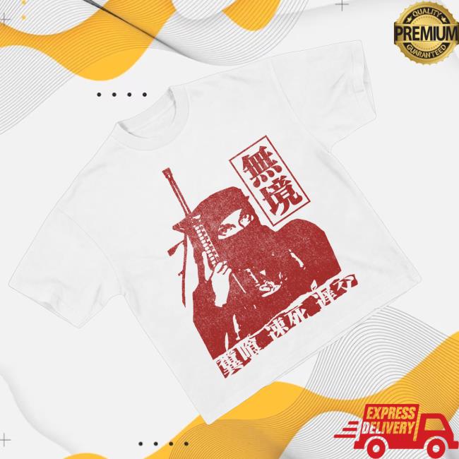 Jpegmafia Merch Shop Store Liberati Tee