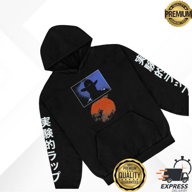Jpegmafia Merch Shop Store Red Dot Hoodie