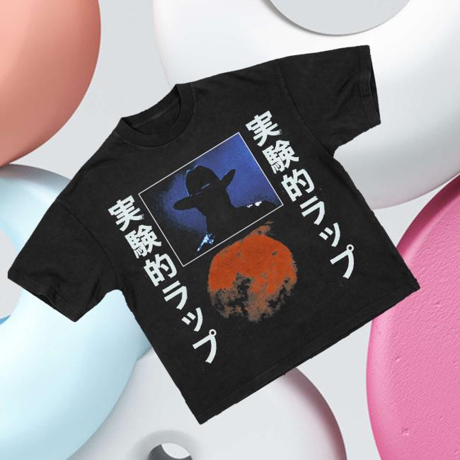 Jpegmafia Merch Shop Store Red Dot Tee