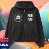 Jpegmafia Merch Store Hell Zip Hoodie Black