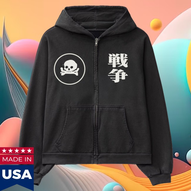 Jpegmafia Merch Store Hell Zip Hoodie Black